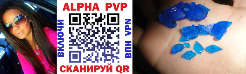 A PVP мука  Шарья 