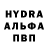 Кетамин VHQ Schmidtoshi Nickamoto