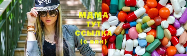 индика Абдулино