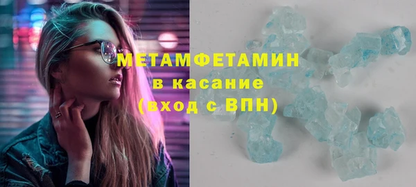 индика Абинск