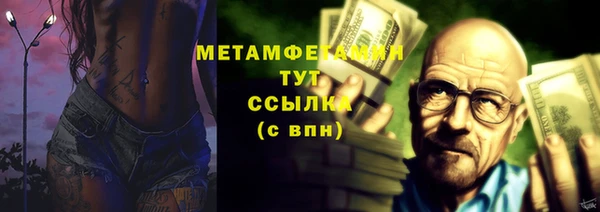 индика Абдулино