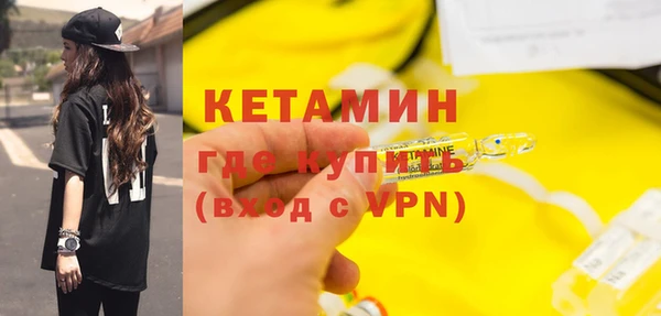 МДПВ Навашино
