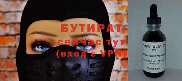 МДПВ Навашино