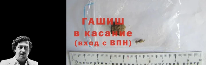 МДПВ Навашино