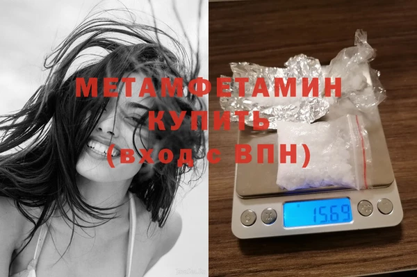 индика Абдулино