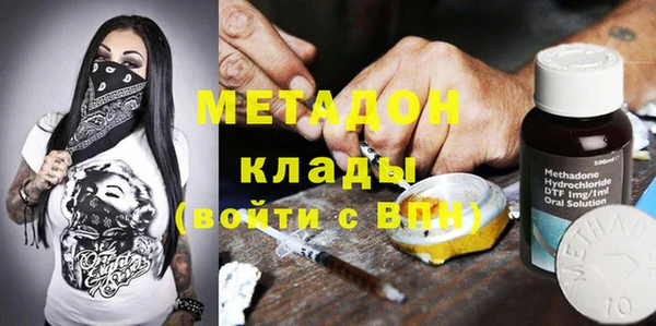 индика Абдулино