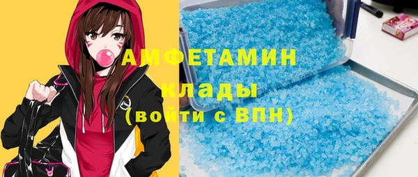 mdpv Алзамай
