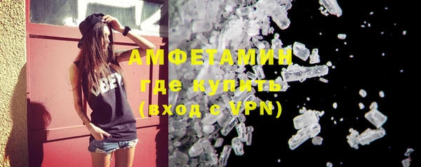 хмурый Абаза