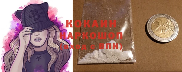 mdpv Алзамай
