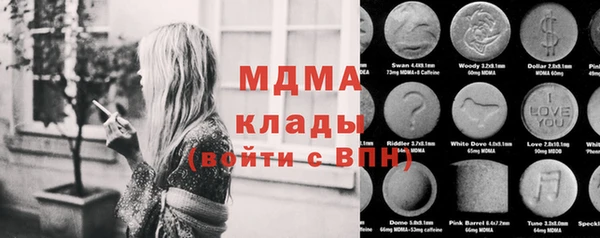 mdpv Алзамай