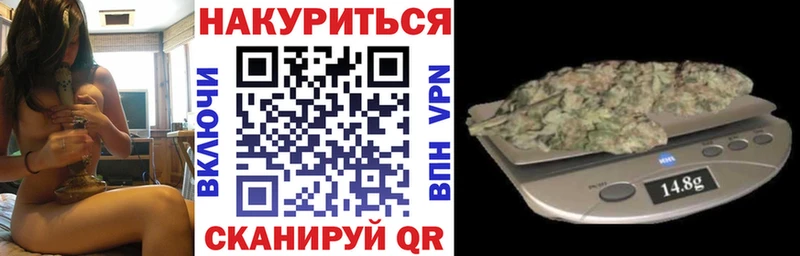 МАРИХУАНА конопля  это Telegram  Шарья 